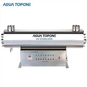 معقم للأشعة فوق البنفسجية لحمام السباحة