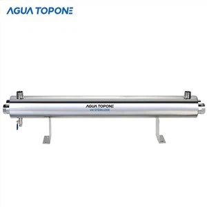 مياه الآبار الخفيفة يو في سي